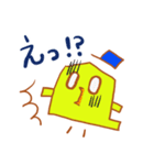 ピヨ太のほんわかエブリデイ（個別スタンプ：4）
