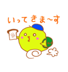 ピヨ太のほんわかエブリデイ（個別スタンプ：11）