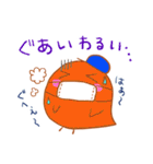 ピヨ太のほんわかエブリデイ（個別スタンプ：18）