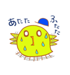 ピヨ太のほんわかエブリデイ（個別スタンプ：20）