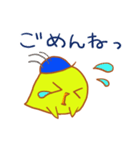 ピヨ太のほんわかエブリデイ（個別スタンプ：22）