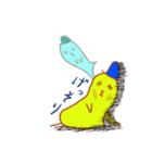 ピヨ太のほんわかエブリデイ（個別スタンプ：28）