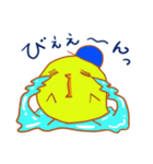 ピヨ太のほんわかエブリデイ（個別スタンプ：31）