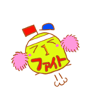 ピヨ太のほんわかエブリデイ（個別スタンプ：35）