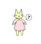 クリームねこカスタード（個別スタンプ：2）