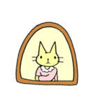 クリームねこカスタード（個別スタンプ：8）