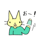 クリームねこカスタード（個別スタンプ：10）