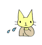 クリームねこカスタード（個別スタンプ：16）