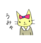 クリームねこカスタード（個別スタンプ：21）