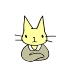 クリームねこカスタード（個別スタンプ：23）