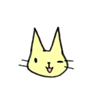クリームねこカスタード（個別スタンプ：24）