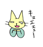 クリームねこカスタード（個別スタンプ：27）