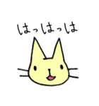 クリームねこカスタード（個別スタンプ：32）