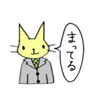 クリームねこカスタード（個別スタンプ：36）
