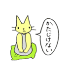 クリームねこカスタード（個別スタンプ：39）
