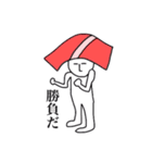THE 寿司（個別スタンプ：1）