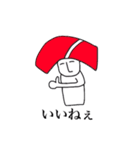 THE 寿司（個別スタンプ：9）