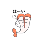 THE 寿司（個別スタンプ：21）