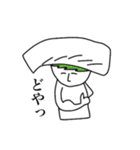THE 寿司（個別スタンプ：23）