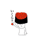 THE 寿司（個別スタンプ：30）