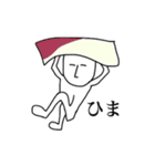 THE 寿司（個別スタンプ：32）