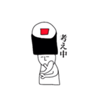 THE 寿司（個別スタンプ：35）