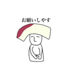 THE 寿司（個別スタンプ：37）
