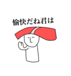 THE 寿司（個別スタンプ：40）