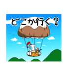 きのこ3姉妹 (日本語バージョン)（個別スタンプ：7）