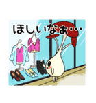 きのこ3姉妹 (日本語バージョン)（個別スタンプ：32）