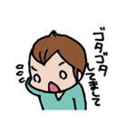 ぷにんぷスタンプ挨拶編（個別スタンプ：35）