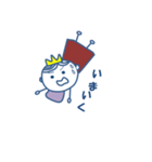 赤ちゃん王子様（個別スタンプ：1）
