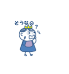 赤ちゃん王子様（個別スタンプ：2）