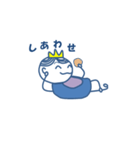 赤ちゃん王子様（個別スタンプ：4）