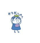 赤ちゃん王子様（個別スタンプ：5）