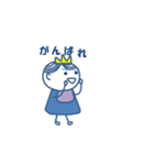 赤ちゃん王子様（個別スタンプ：8）