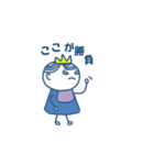 赤ちゃん王子様（個別スタンプ：9）