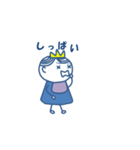赤ちゃん王子様（個別スタンプ：11）