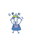 赤ちゃん王子様（個別スタンプ：12）