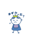 赤ちゃん王子様（個別スタンプ：13）