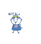 赤ちゃん王子様（個別スタンプ：14）