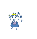 赤ちゃん王子様（個別スタンプ：15）