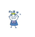 赤ちゃん王子様（個別スタンプ：18）