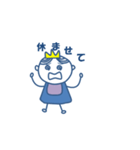 赤ちゃん王子様（個別スタンプ：19）