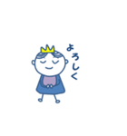 赤ちゃん王子様（個別スタンプ：20）