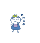 赤ちゃん王子様（個別スタンプ：21）