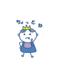 赤ちゃん王子様（個別スタンプ：22）