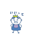 赤ちゃん王子様（個別スタンプ：23）