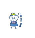 赤ちゃん王子様（個別スタンプ：25）