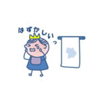 赤ちゃん王子様（個別スタンプ：34）